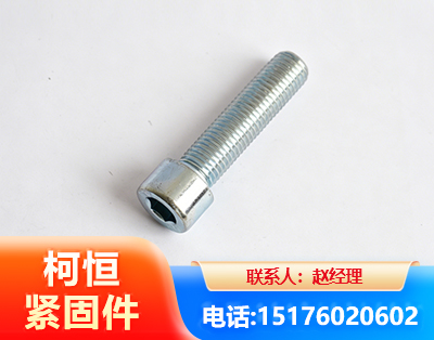 贺州螺栓